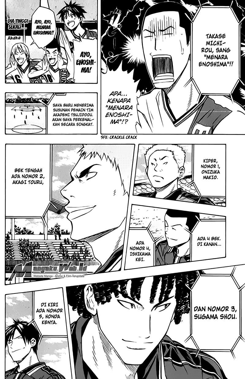 Area no Kishi Chapter 56 - Halaman 14