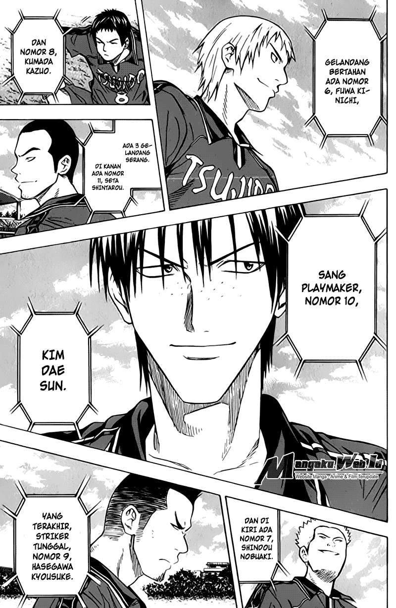 Area no Kishi Chapter 56 - Halaman 15