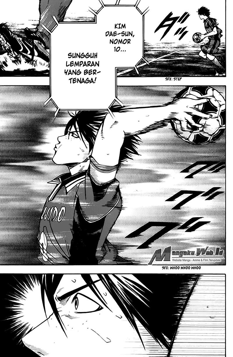 Area no Kishi Chapter 56 - Halaman 23