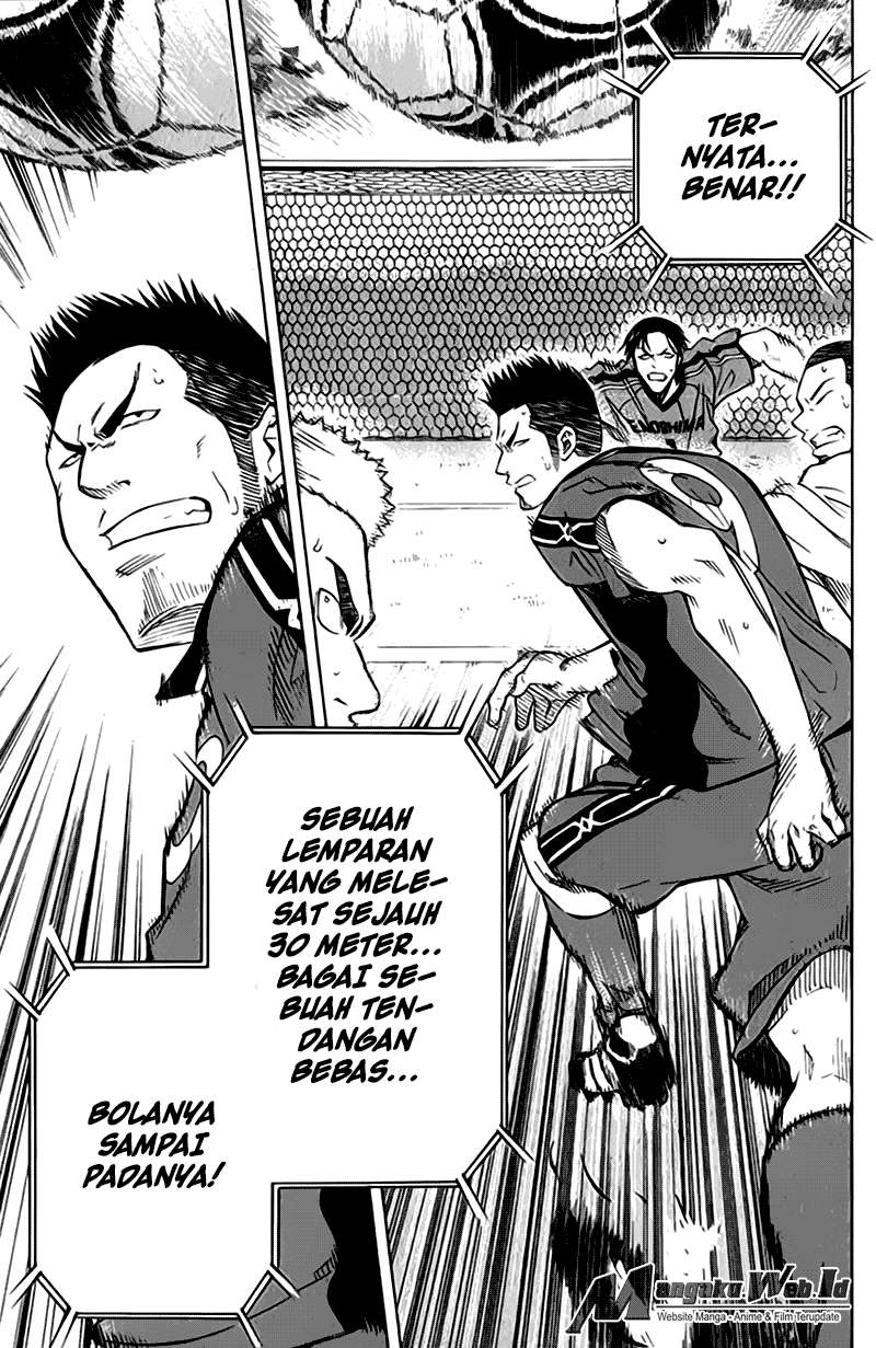 Area no Kishi Chapter 56 - Halaman 26