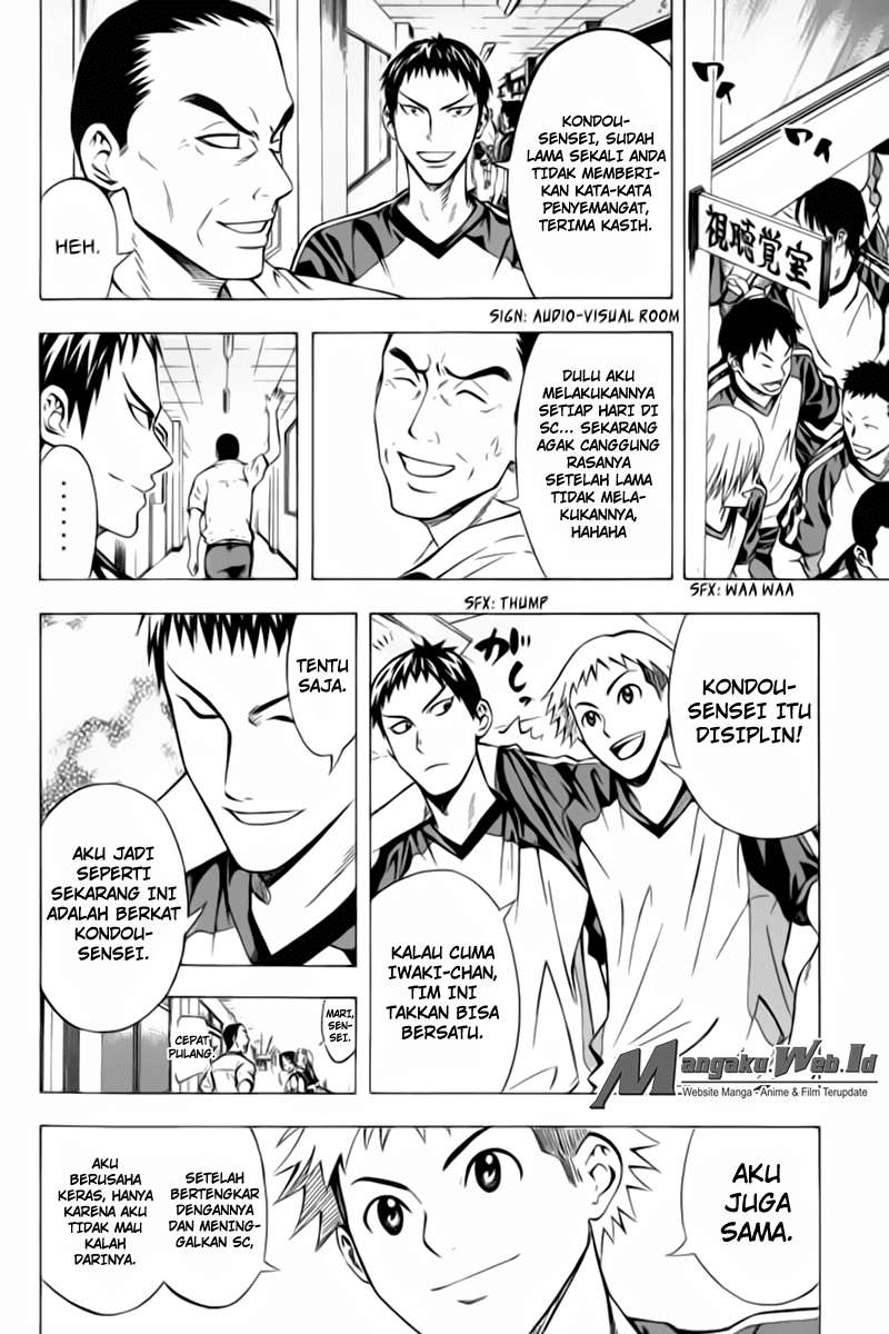 Area no Kishi Chapter 55 - Halaman 13
