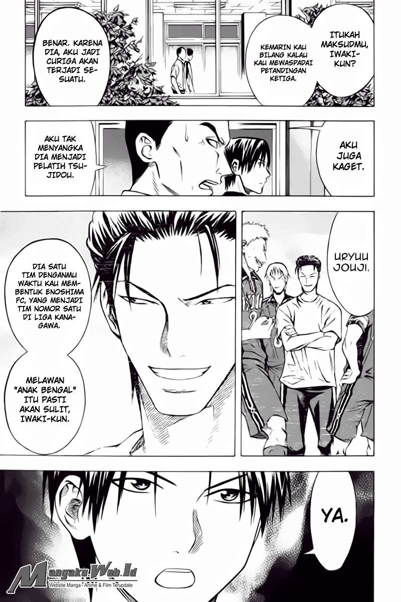 Area no Kishi Chapter 55 - Halaman 14