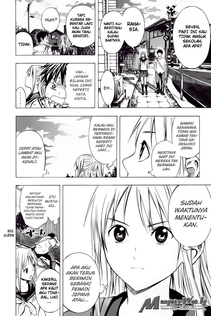 Area no Kishi Chapter 55 - Halaman 15