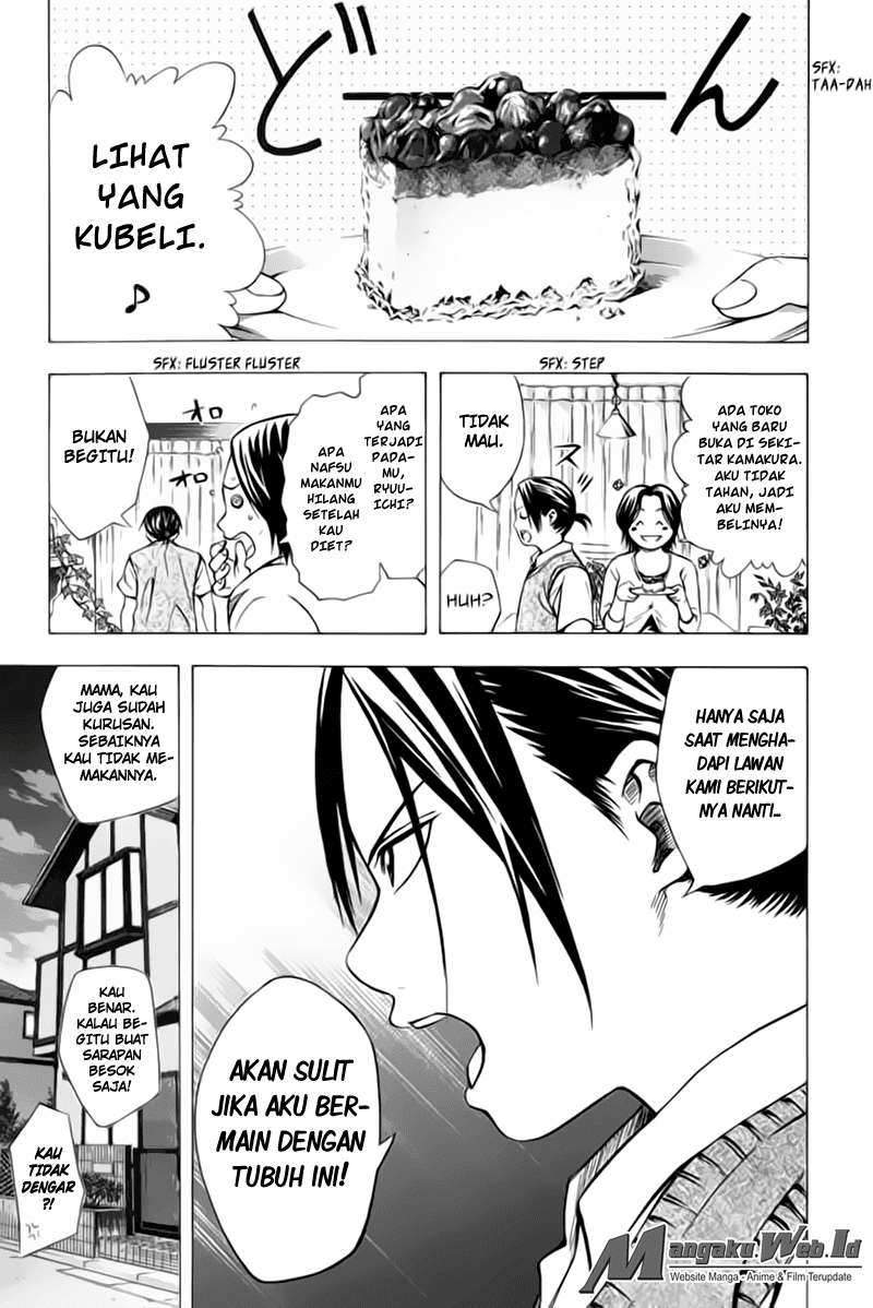 Area no Kishi Chapter 55 - Halaman 16