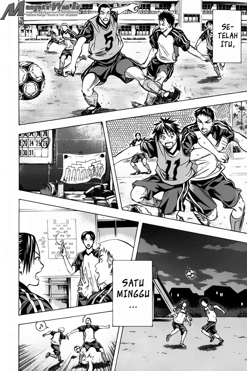 Area no Kishi Chapter 55 - Halaman 17