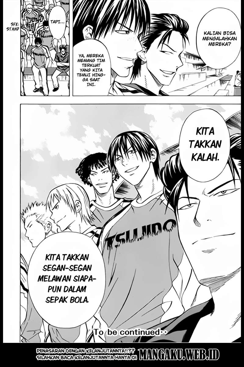 Area no Kishi Chapter 55 - Halaman 21
