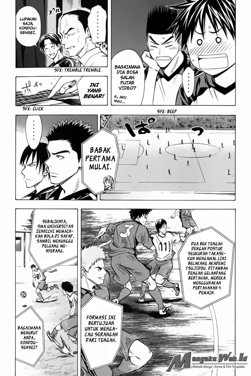 Area no Kishi Chapter 55 - Halaman 4