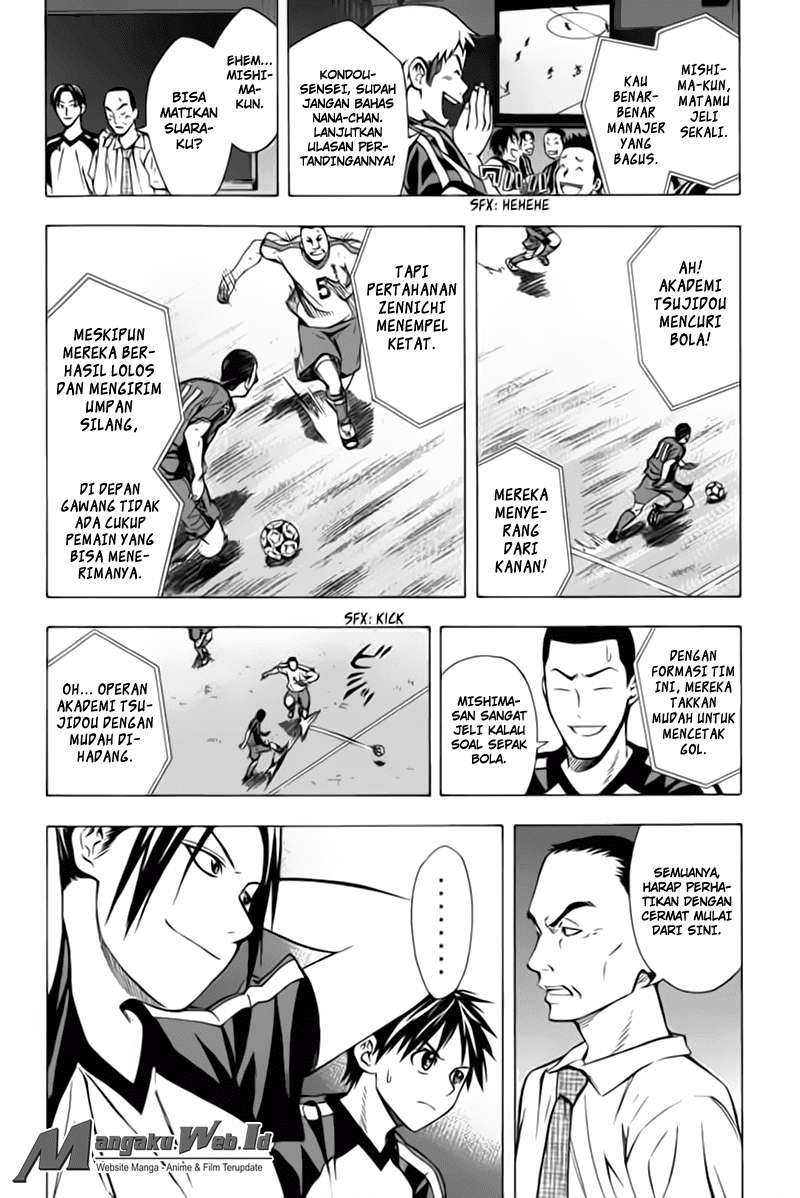 Area no Kishi Chapter 55 - Halaman 5