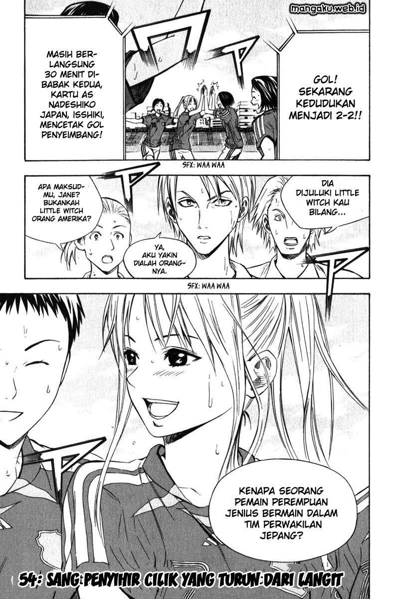 Area no Kishi Chapter 54 - Halaman 2