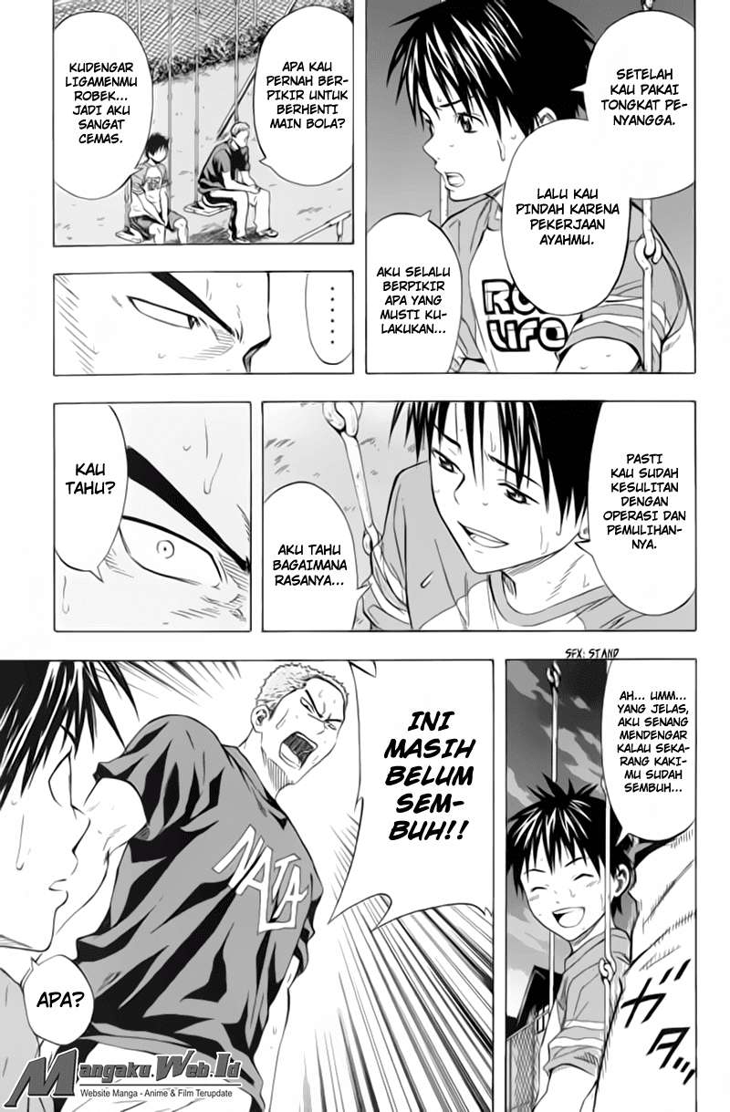 Area no Kishi Chapter 52 - Halaman 12