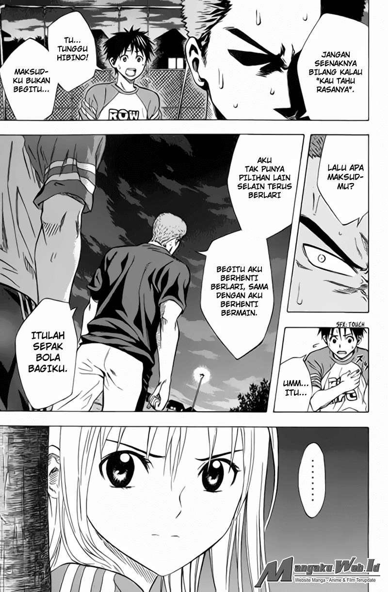Area no Kishi Chapter 52 - Halaman 14