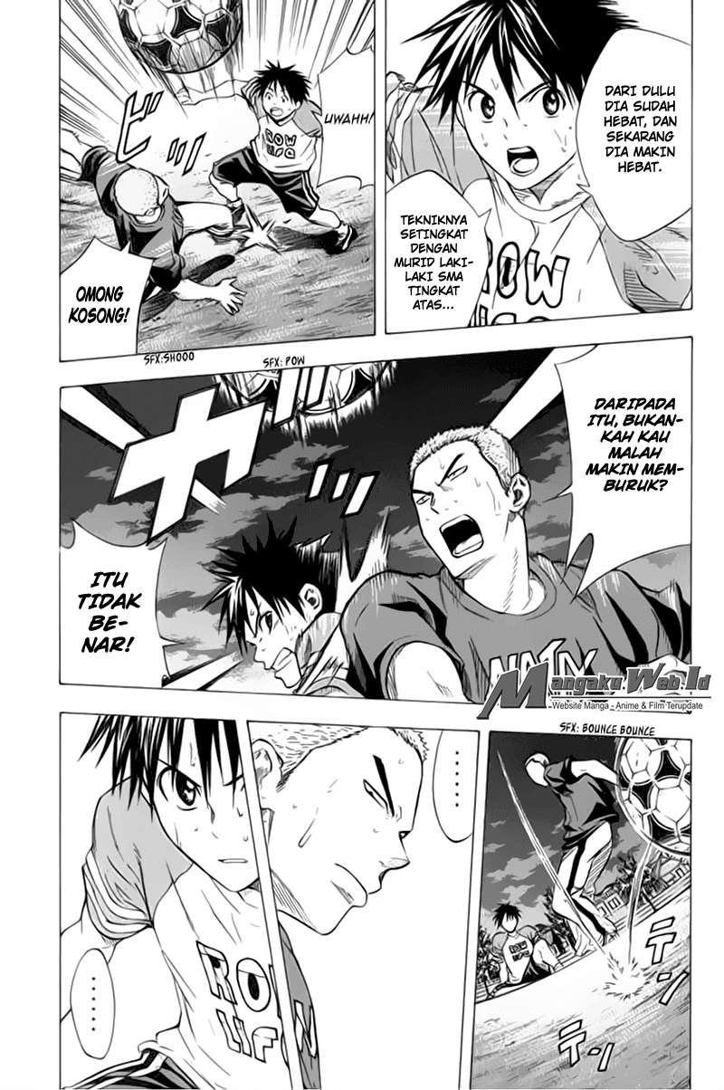 Area no Kishi Chapter 52 - Halaman 4