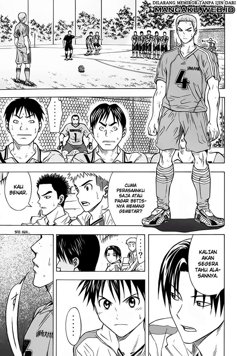 Area no Kishi Chapter 50 - Halaman 12