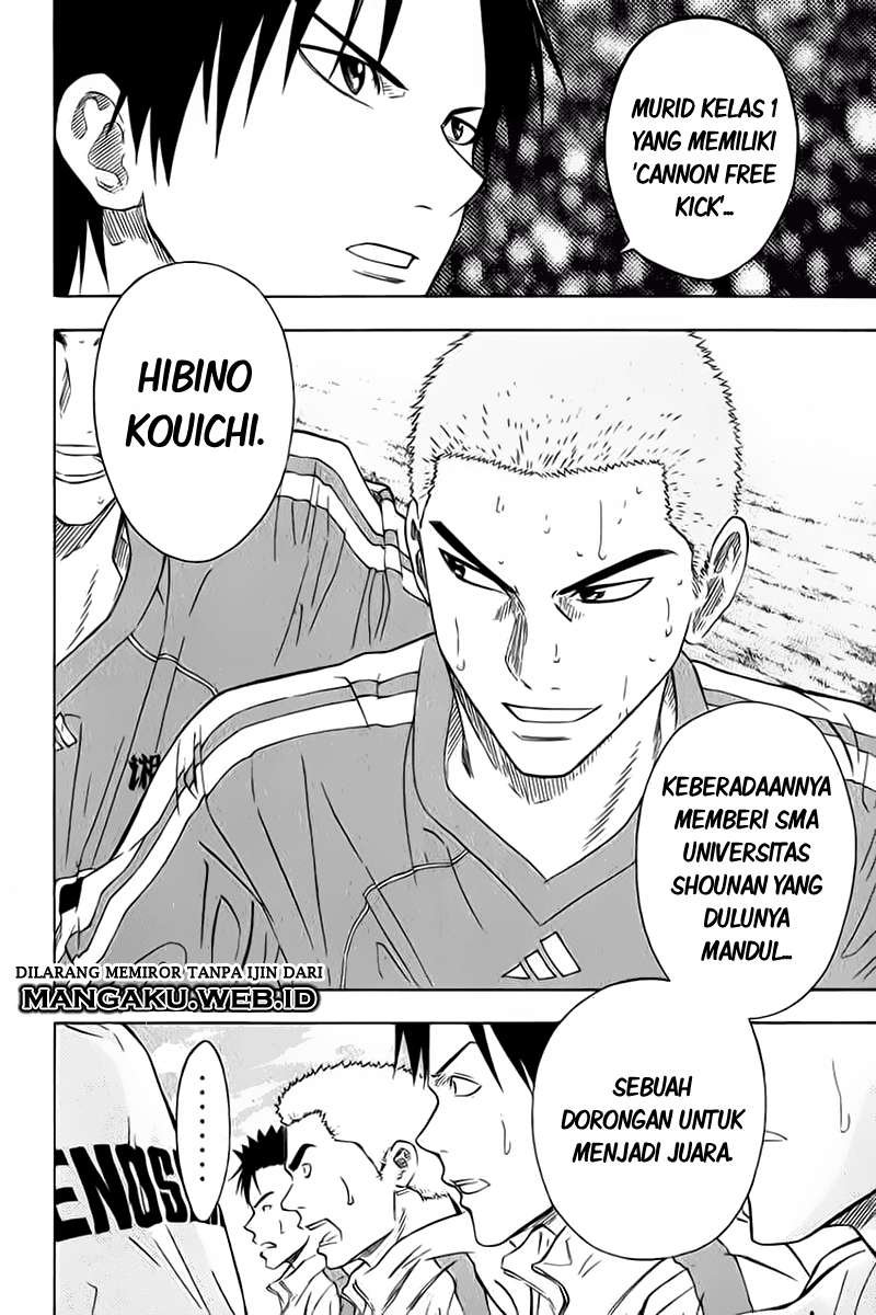 Area no Kishi Chapter 50 - Halaman 18