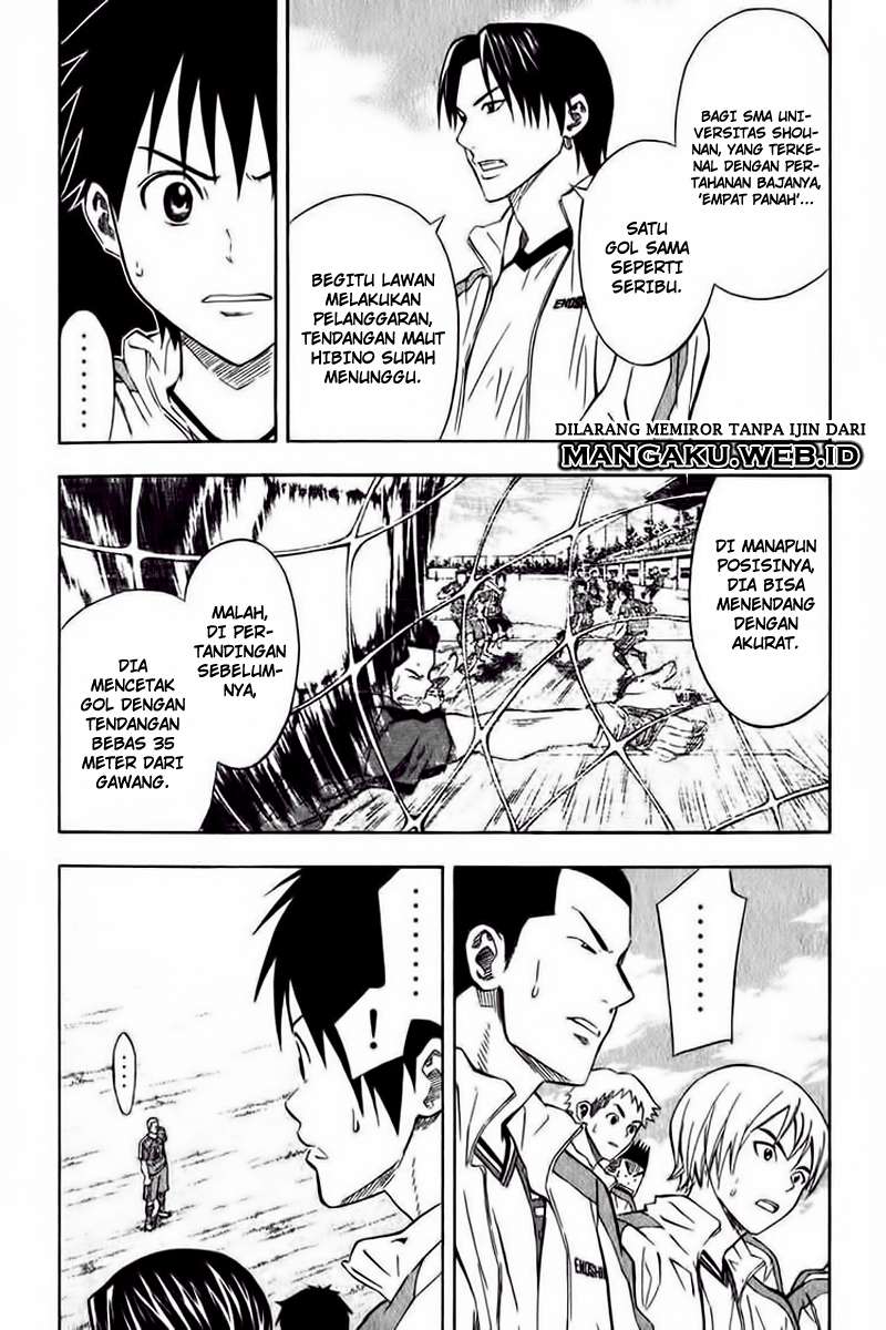 Area no Kishi Chapter 50 - Halaman 19