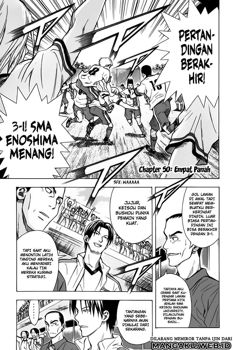 Area no Kishi Chapter 50 - Halaman 2