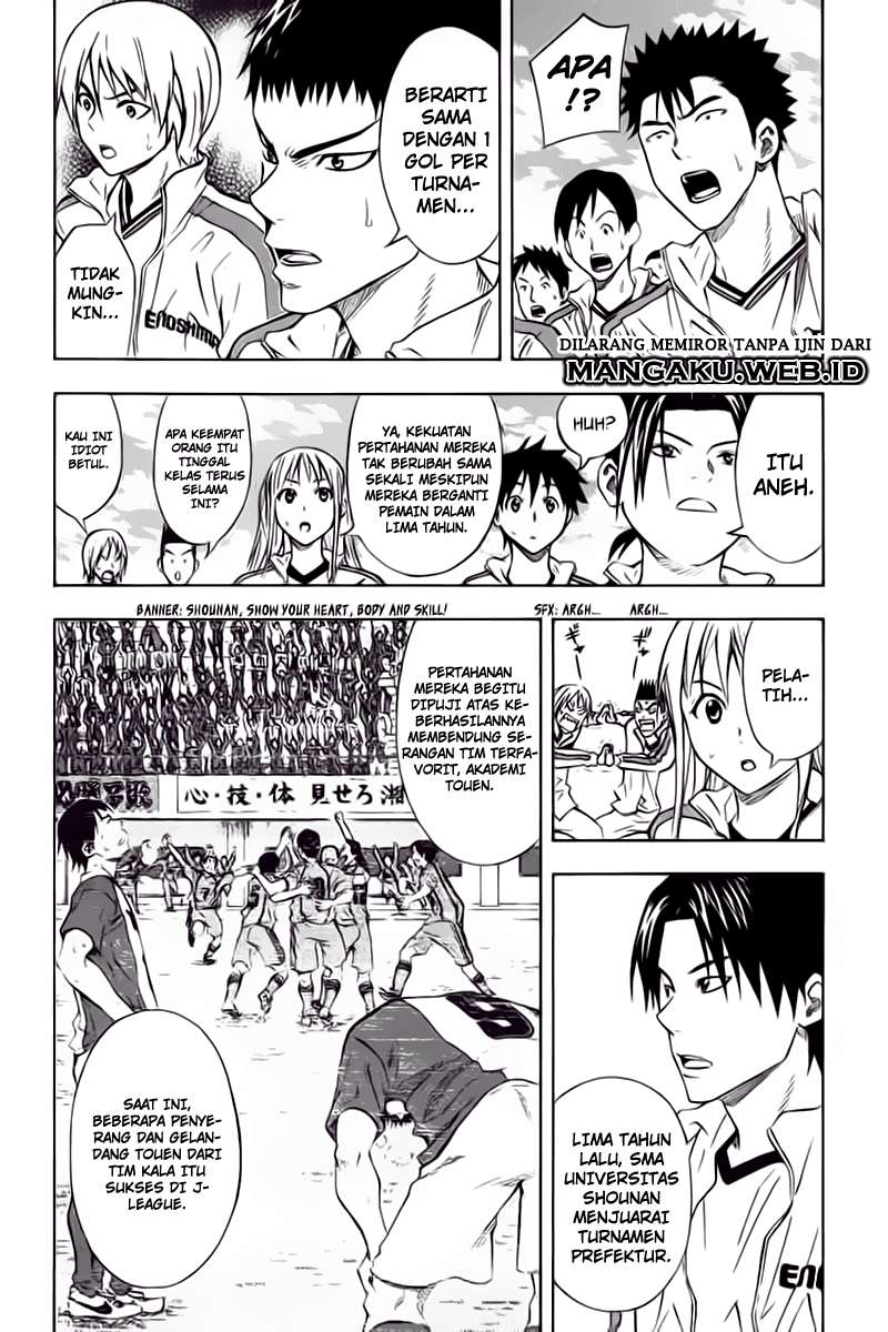 Area no Kishi Chapter 50 - Halaman 7