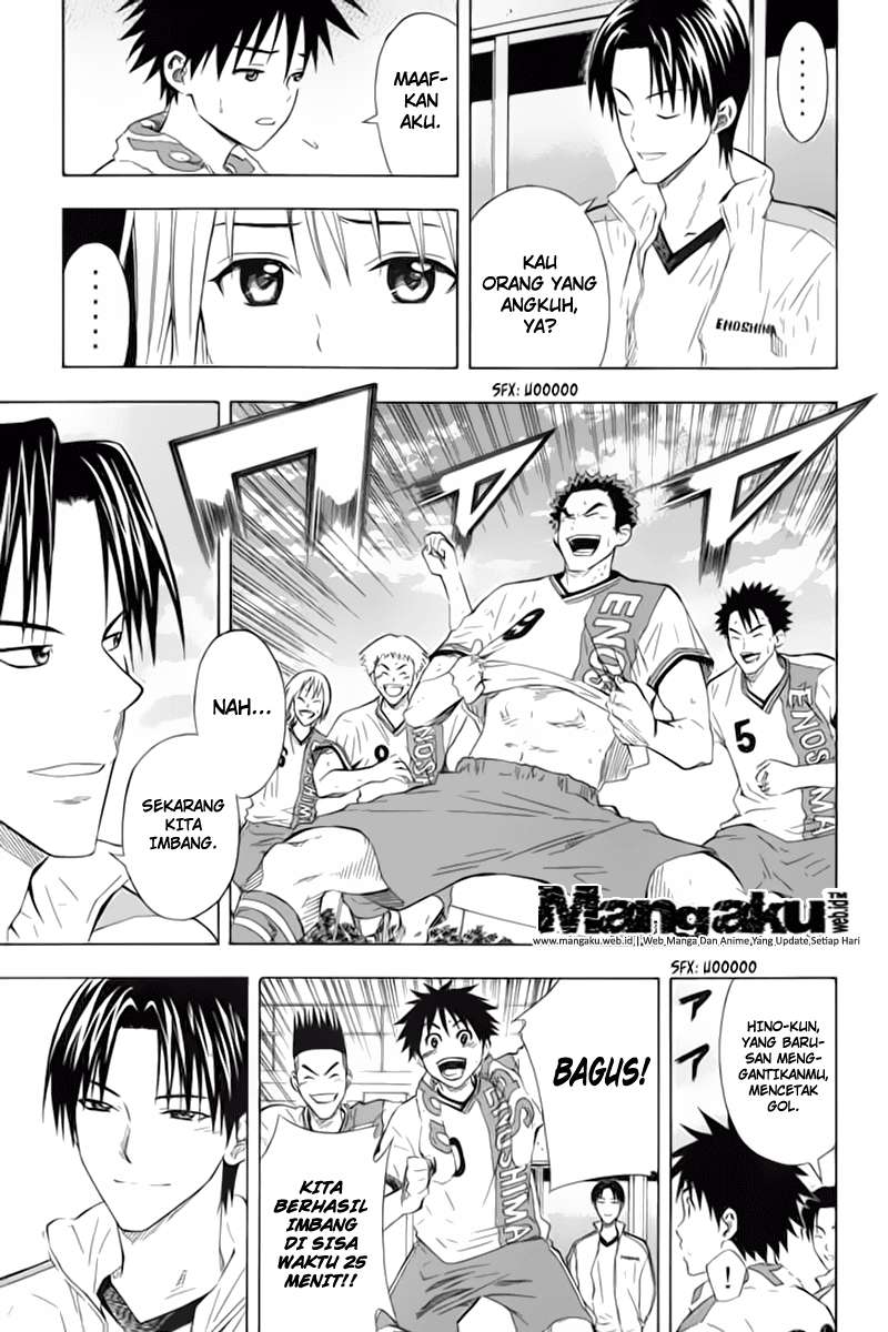 Area no Kishi Chapter 49 - Halaman 12
