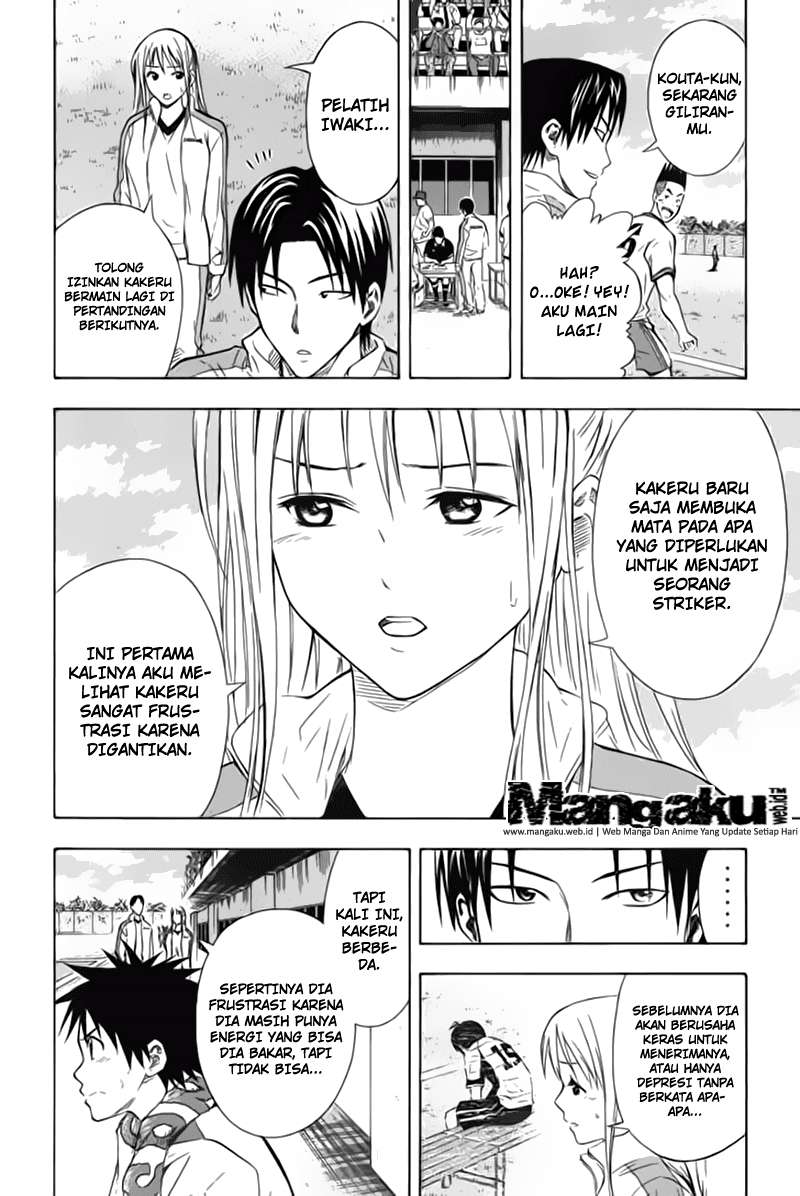 Area no Kishi Chapter 49 - Halaman 13