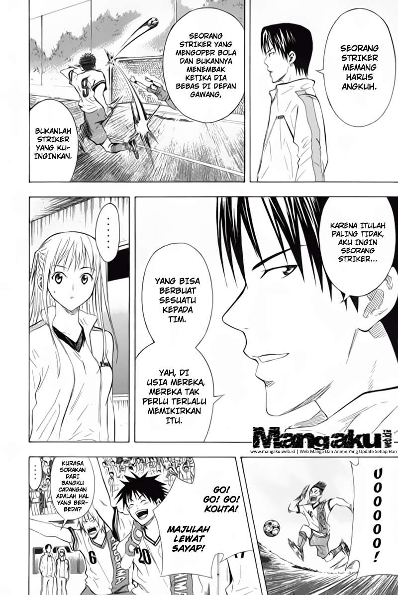 Area no Kishi Chapter 49 - Halaman 15