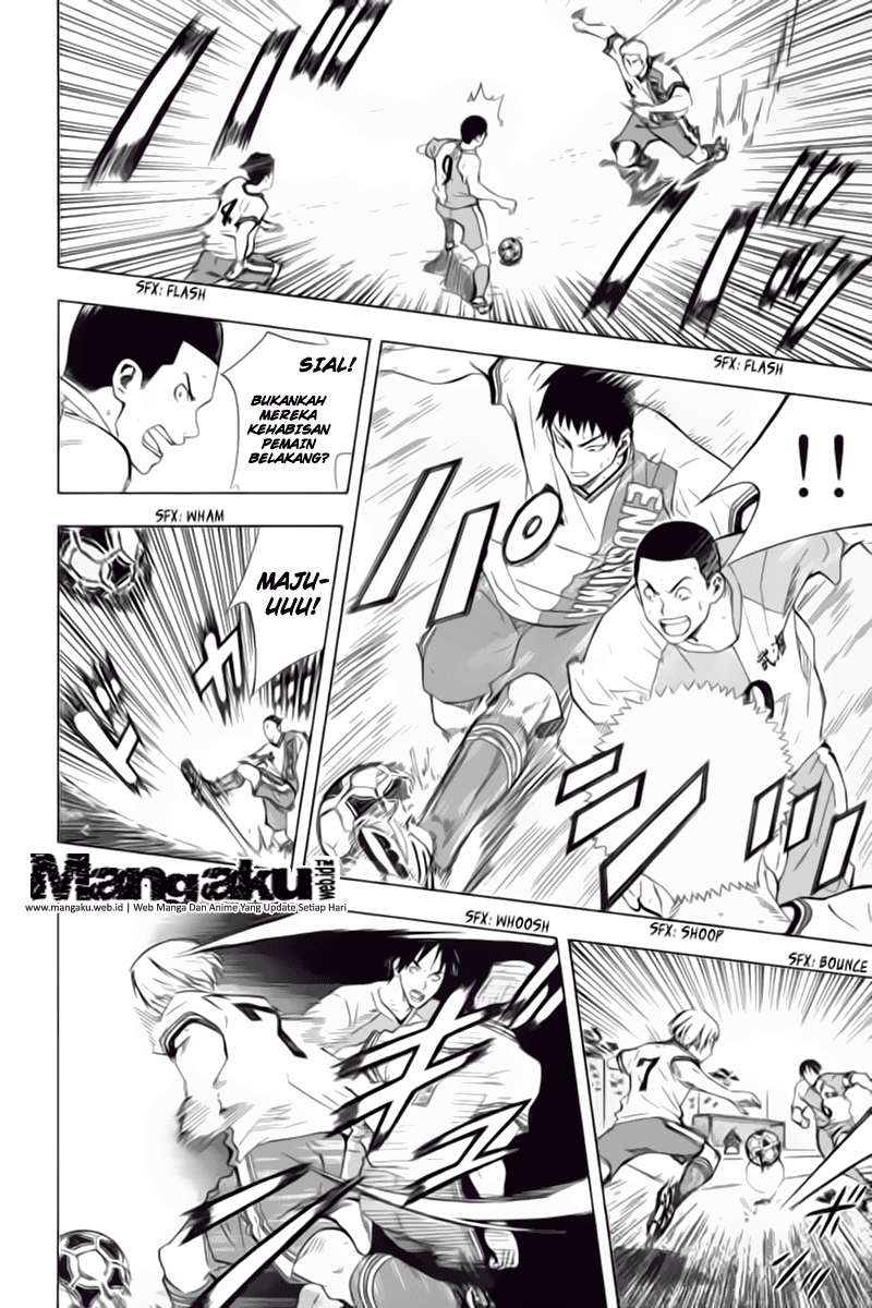 Area no Kishi Chapter 49 - Halaman 7