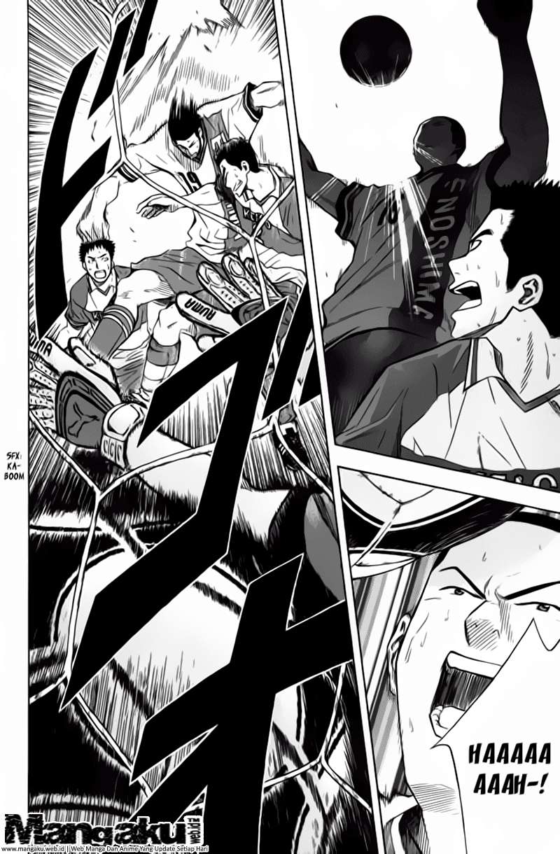 Area no Kishi Chapter 48 - Halaman 14