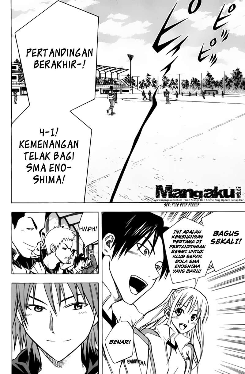 Area no Kishi Chapter 48 - Halaman 16