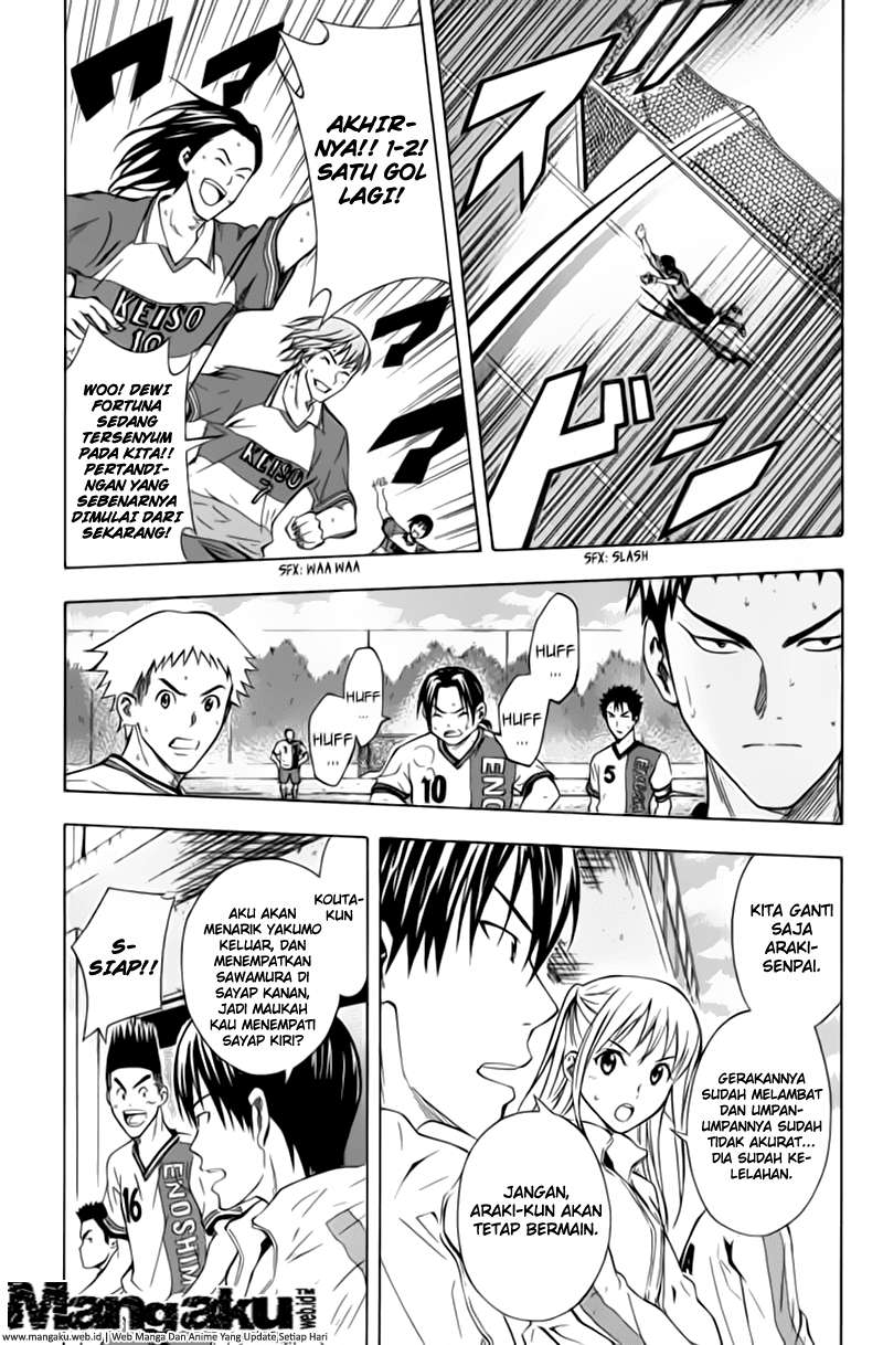 Area no Kishi Chapter 47 - Halaman 13