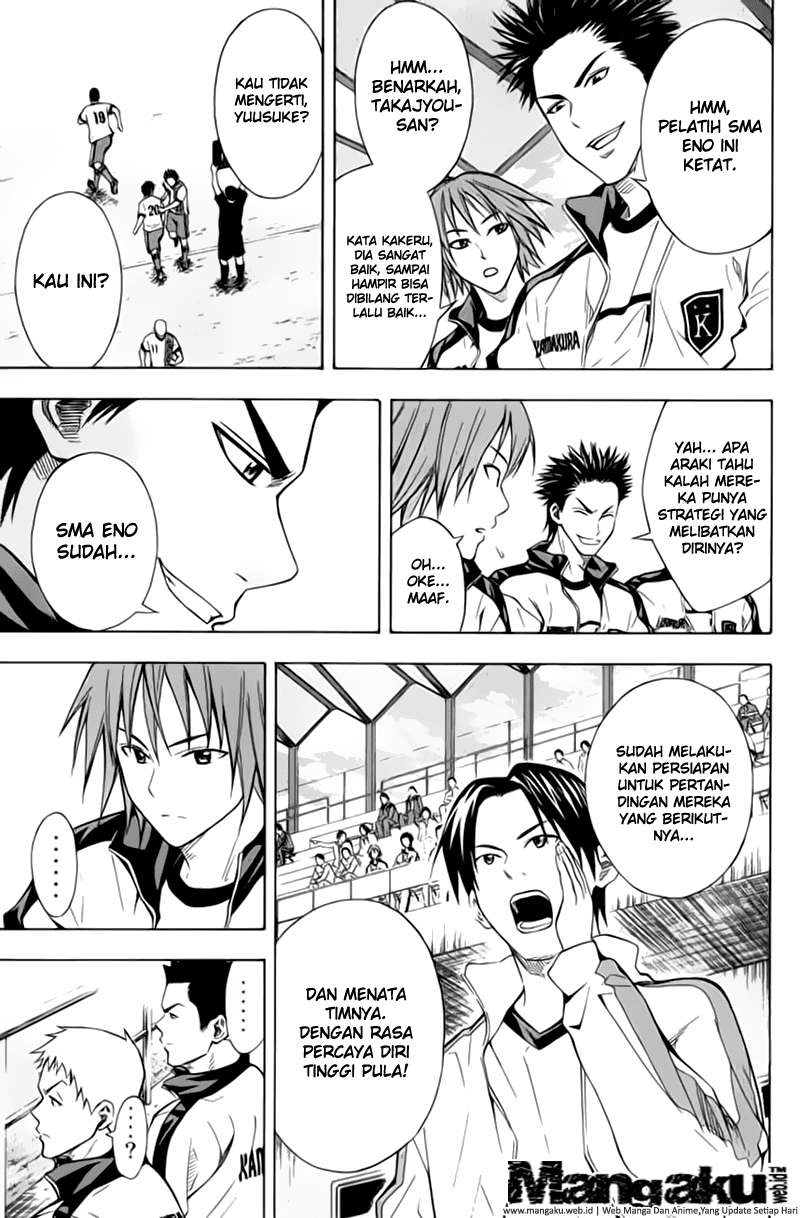 Area no Kishi Chapter 47 - Halaman 15