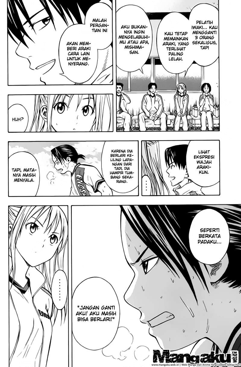 Area no Kishi Chapter 47 - Halaman 16