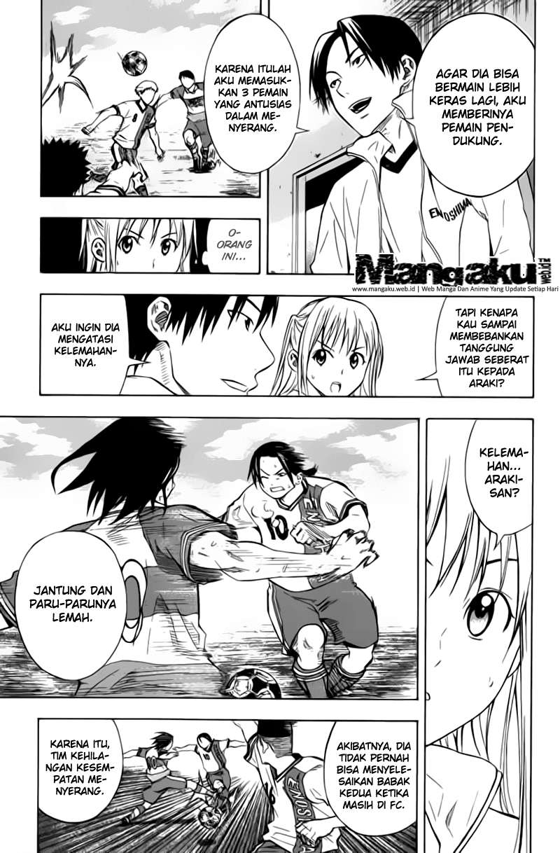Area no Kishi Chapter 47 - Halaman 17