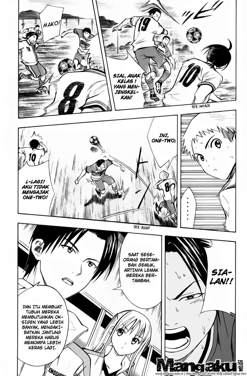 Area no Kishi Chapter 47 - Halaman 19