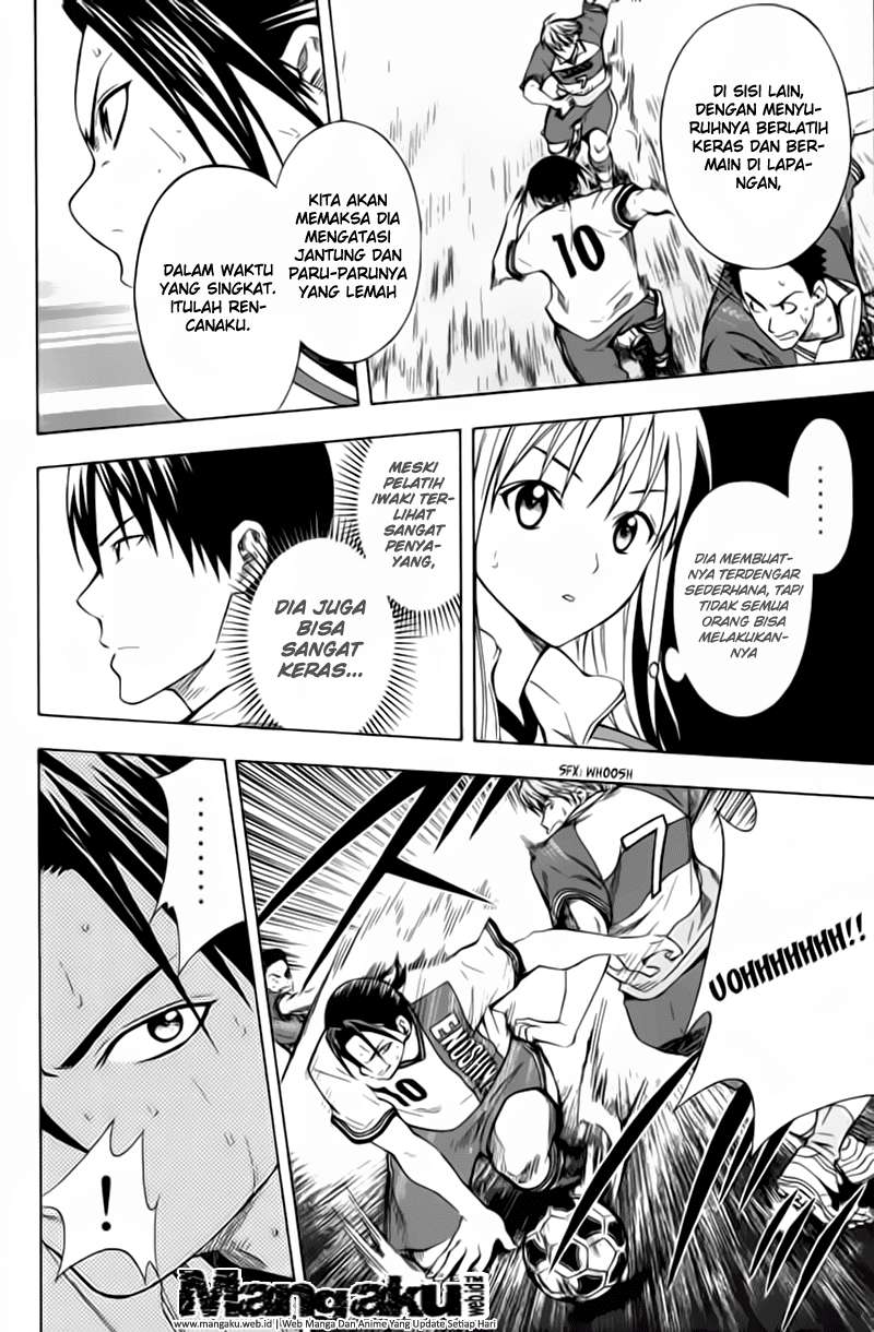 Area no Kishi Chapter 47 - Halaman 20