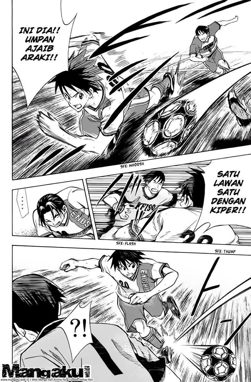 Area no Kishi Chapter 47 - Halaman 22