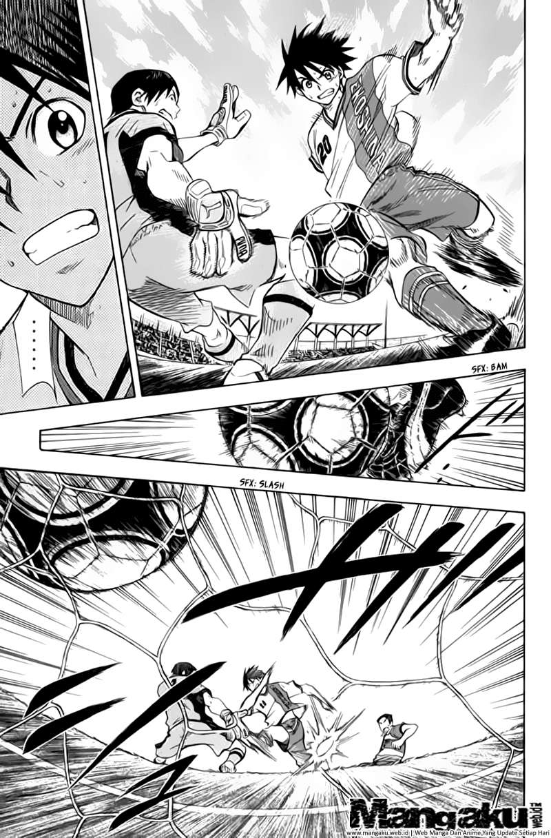 Area no Kishi Chapter 47 - Halaman 23