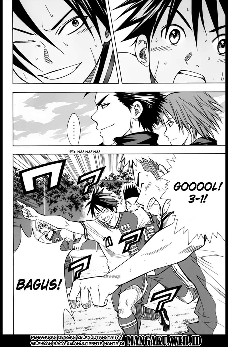 Area no Kishi Chapter 47 - Halaman 24