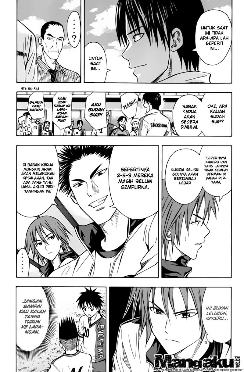 Area no Kishi Chapter 47 - Halaman 9