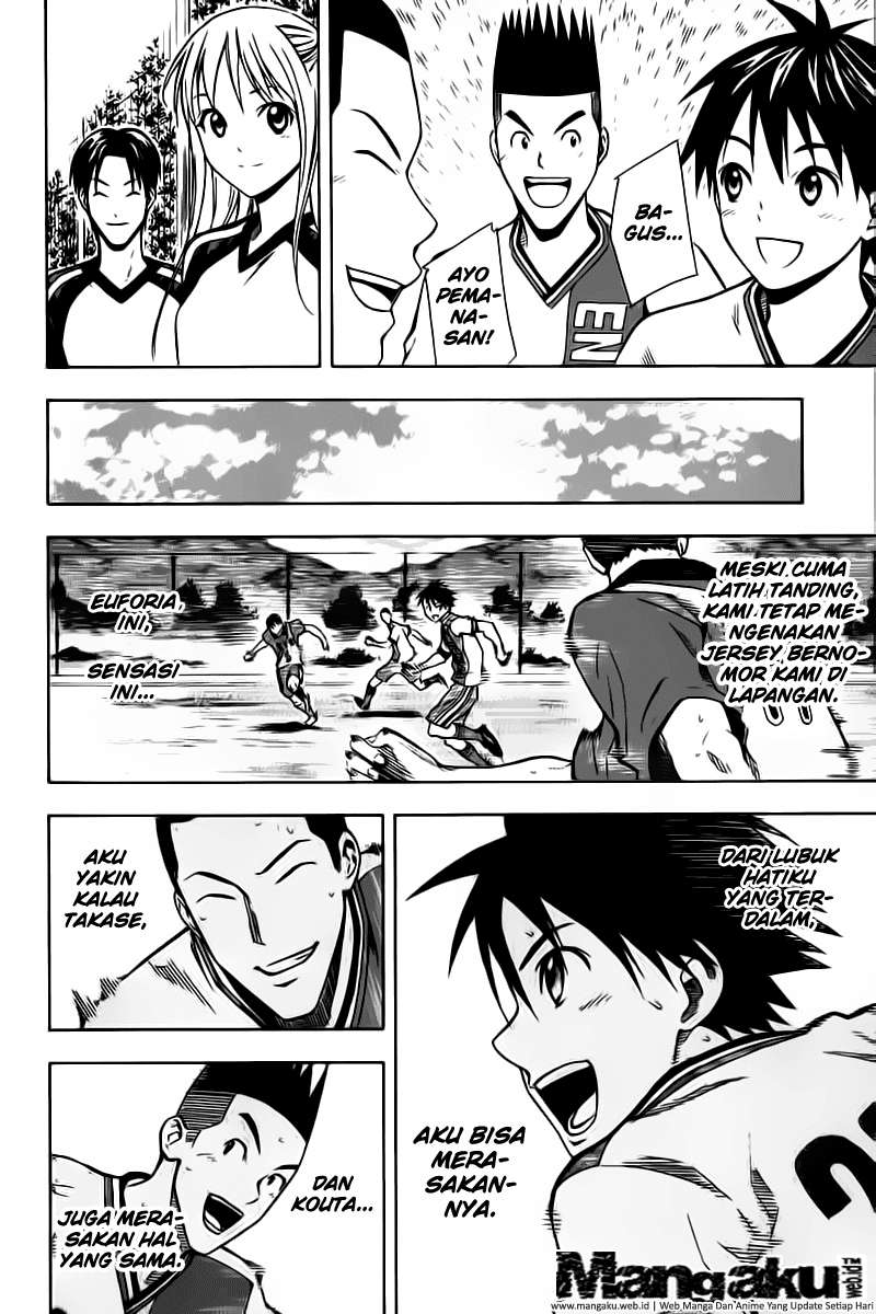 Area no Kishi Chapter 45 - Halaman 13