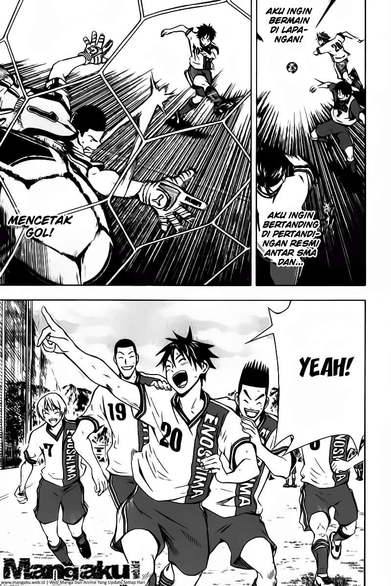 Area no Kishi Chapter 45 - Halaman 14