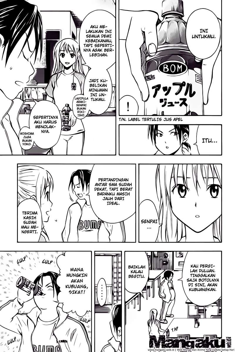 Area no Kishi Chapter 45 - Halaman 18