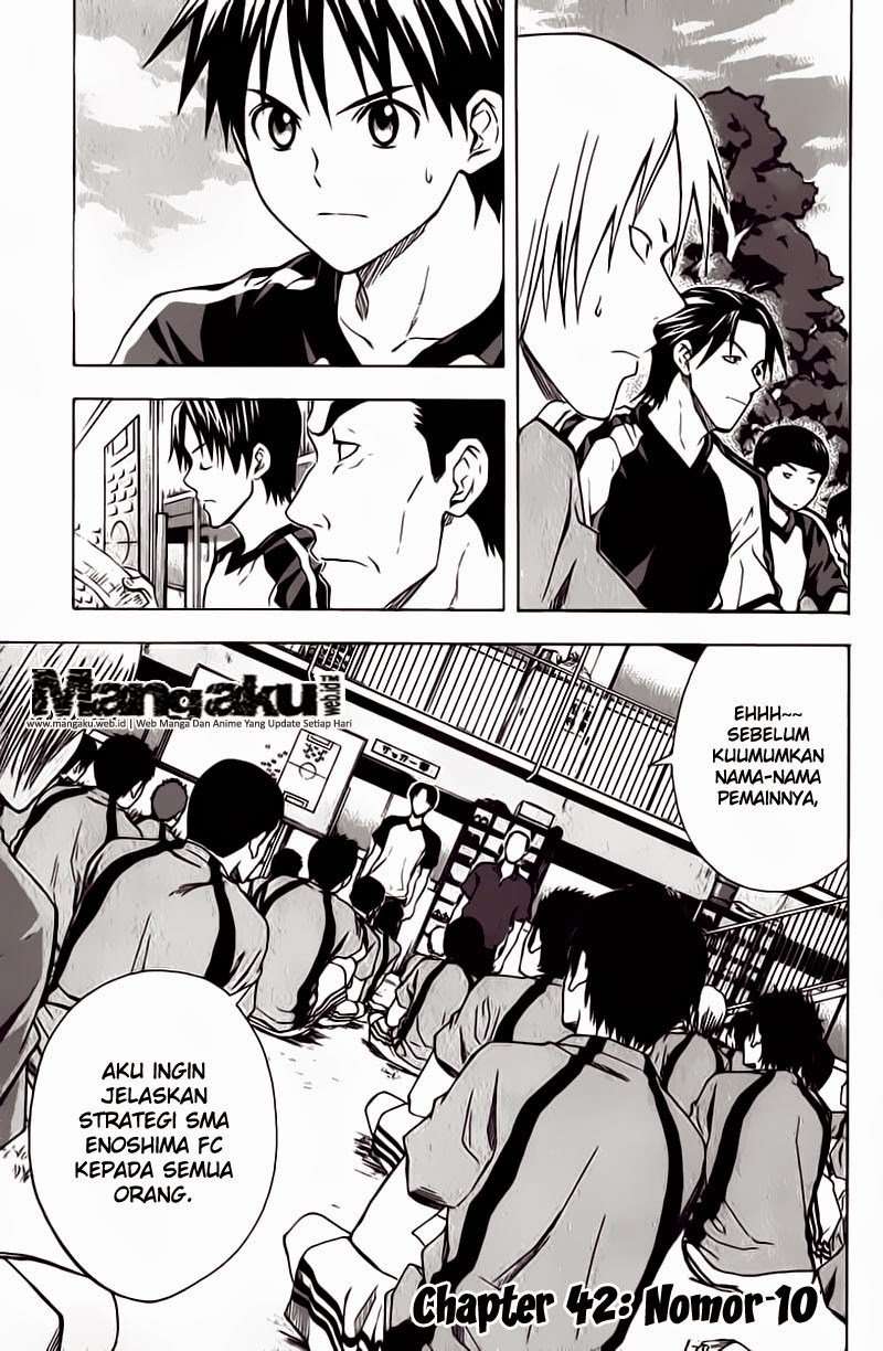 Komik Area no Kishi Chapter 42 gambar 1