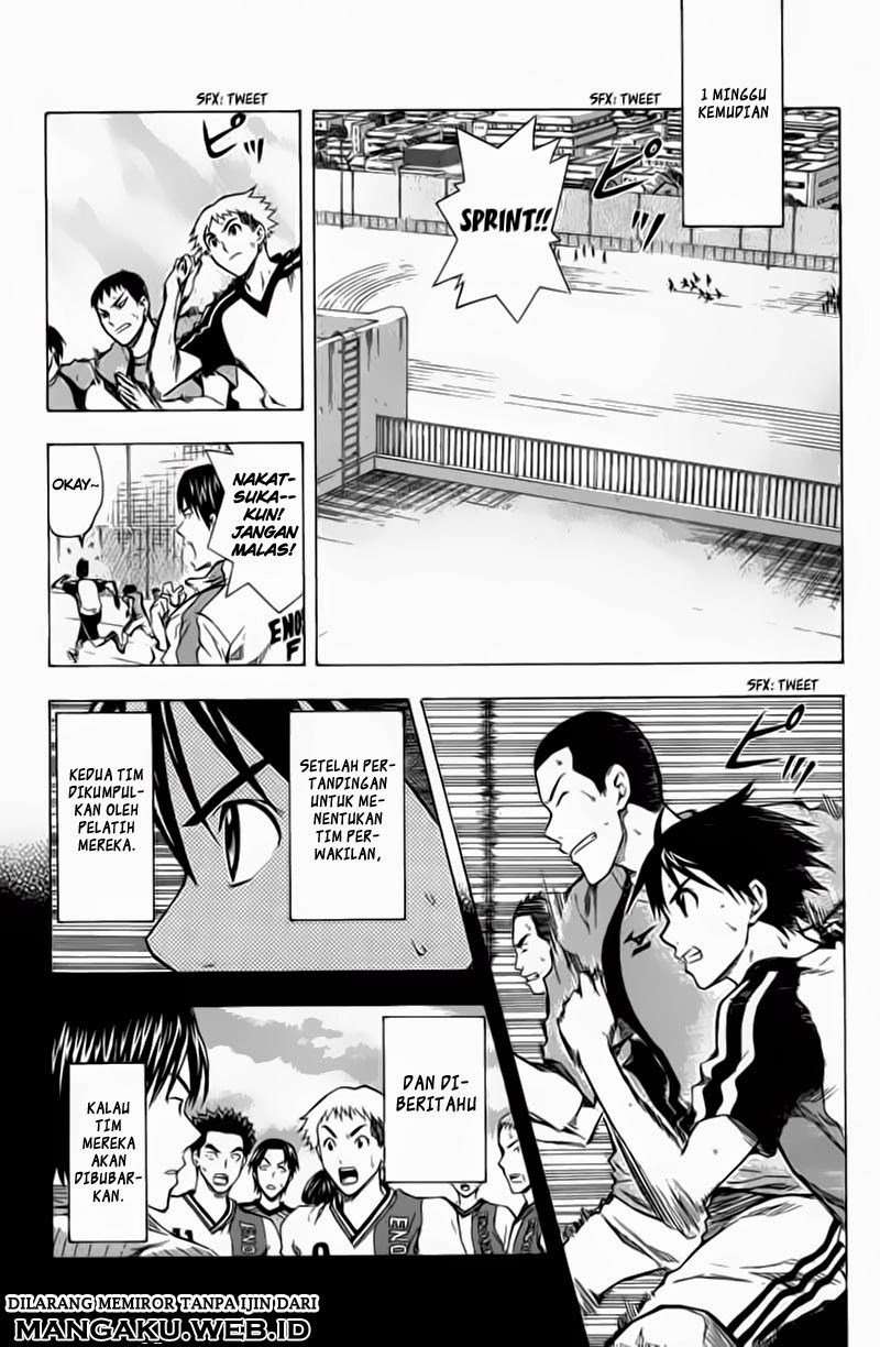 Area no Kishi Chapter 38 - Halaman 2