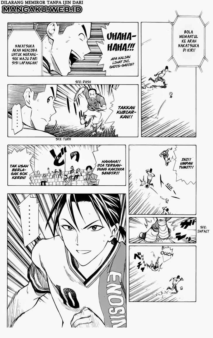 Area no Kishi Chapter 35 - Halaman 16