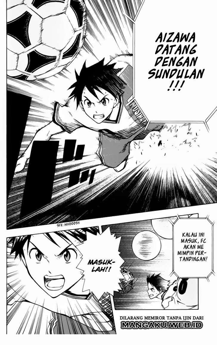 Area no Kishi Chapter 35 - Halaman 18