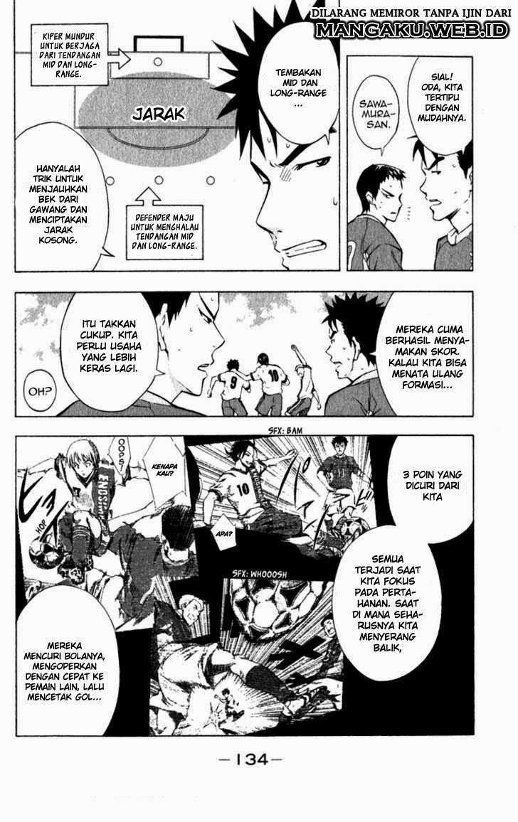 Area no Kishi Chapter 35 - Halaman 2