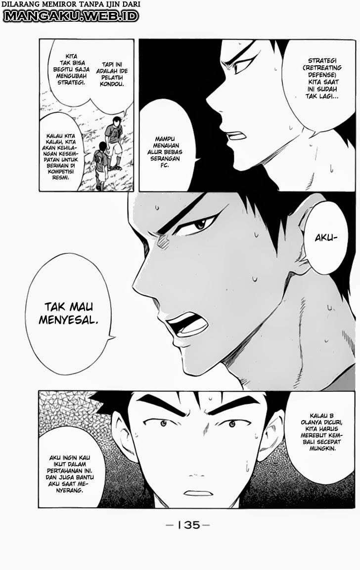 Area no Kishi Chapter 35 - Halaman 3