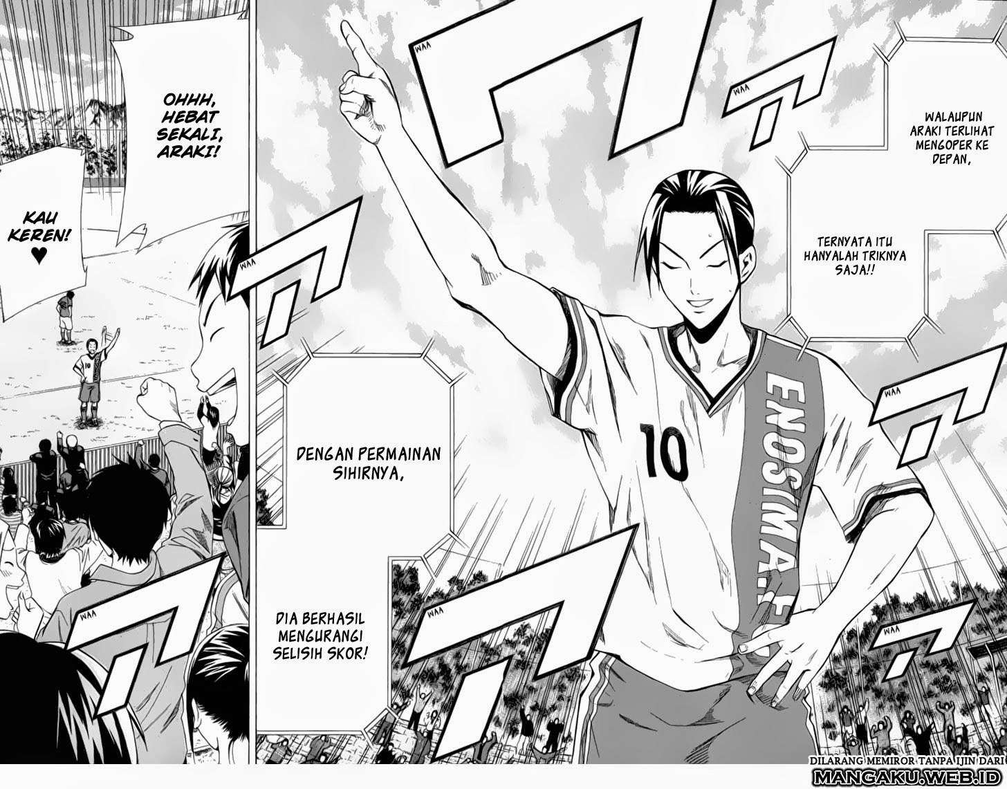 Area no Kishi Chapter 33 - Halaman 7