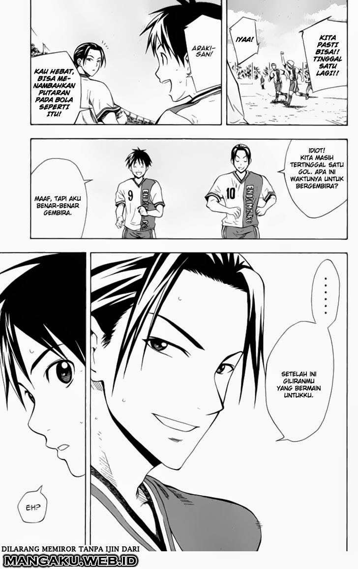 Area no Kishi Chapter 33 - Halaman 9