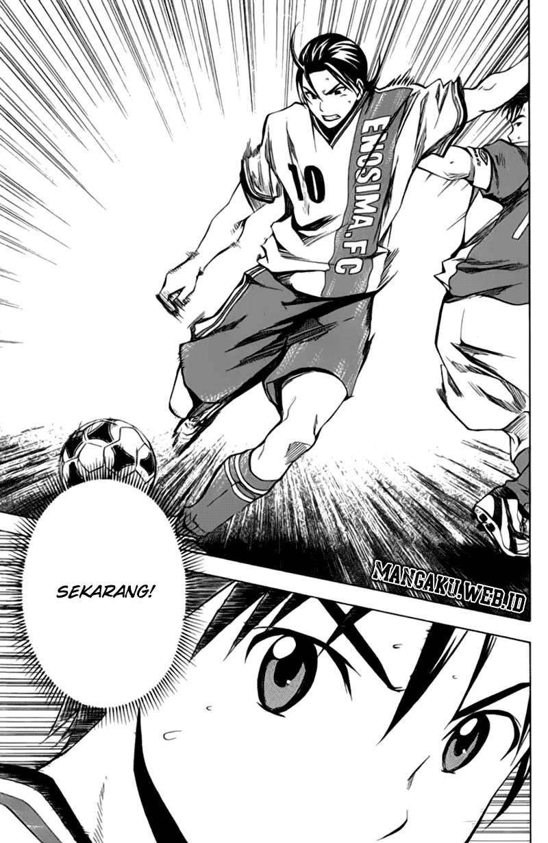 Area no Kishi Chapter 32 - Halaman 14
