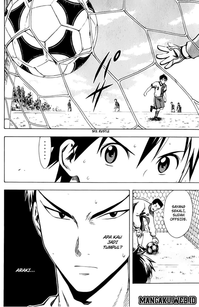 Area no Kishi Chapter 32 - Halaman 18